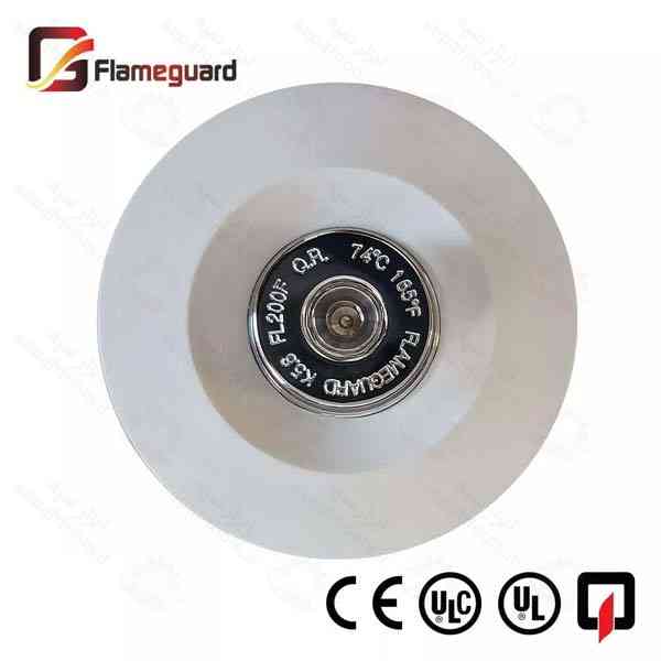 اسپرینکلر مخفی واکنش سریع مدل FL200F برند Flameguard