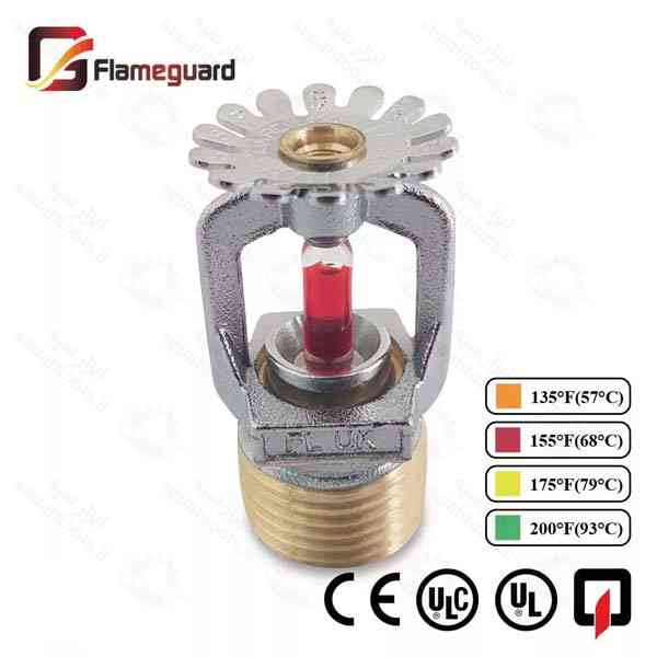 اسپرینکلر پایین زن واکنش استاندارد 68 درجه سانتی گراد Flameguard مدل fl100P