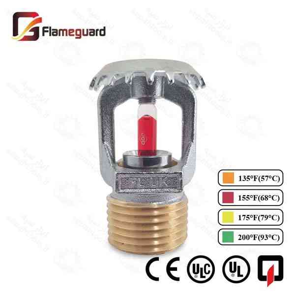 اسپرینکلر بالا زن واکنش استاندارد 68 درجه سانتیگراد Flameguard مدل FL100U