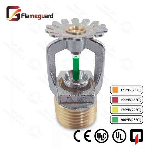 اسپرینکلر پایین زن واکنش سریع 93 درجه سانتی گراد Flameguard 