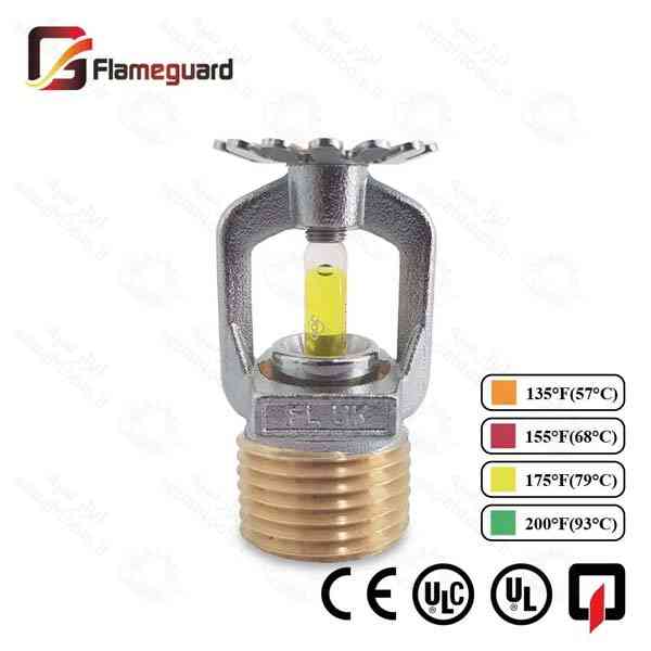 اسپرینکلر پایین زن واکنش استاندارد 79 درجه سانتیگراد فلیمگارد مدل fl100P