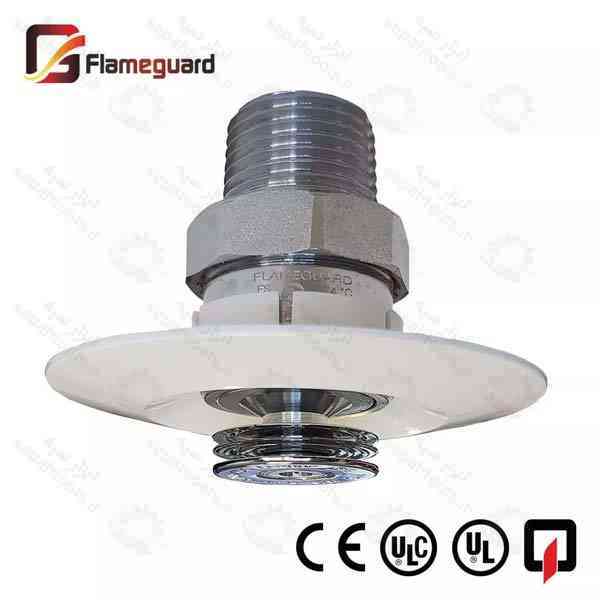 اسپرینکلر مخفی واکنش سریع مدل FL200F برند Flameguard