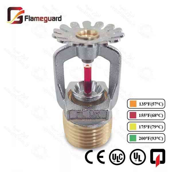 اسپرینکلر پایین زن واکنش سریع 68 درجه سانتیگراد Flameguard مدل fl200P