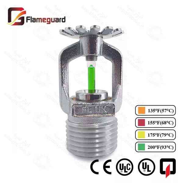 اسپرینکلر پایین زن واکنش سریع 93 درجه سانتی گراد Flameguard 