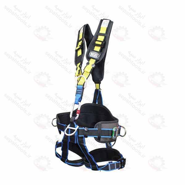 هارنس سوپر فول A246 البرز پوشش