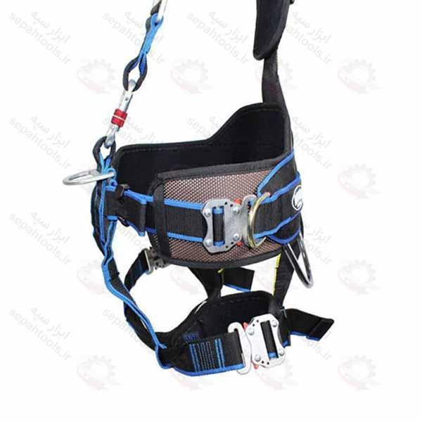 هارنس سوپر فول A246 البرز پوشش