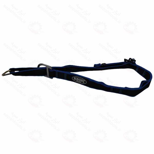 بند تکیه گاهی A601 البرز پوشش