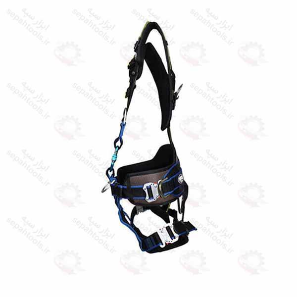 هارنس سوپر فول A246 البرز پوشش