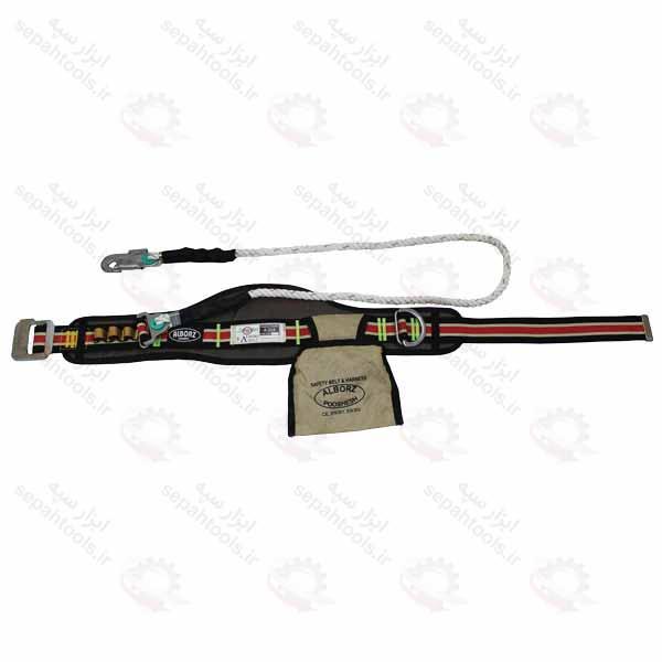 کمربند ایمنی A218 البرز پوشش