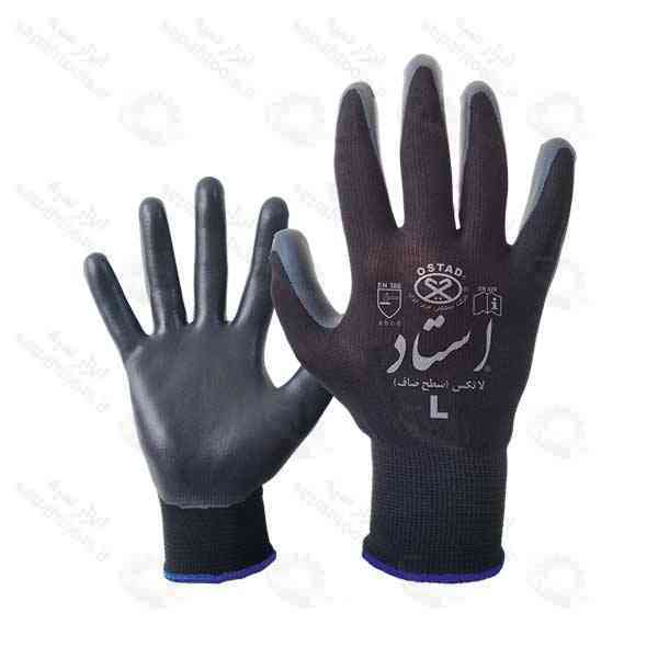 دستکش کف مواد استادکار