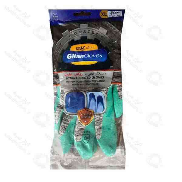 دستکش کف نیتریل گیلان