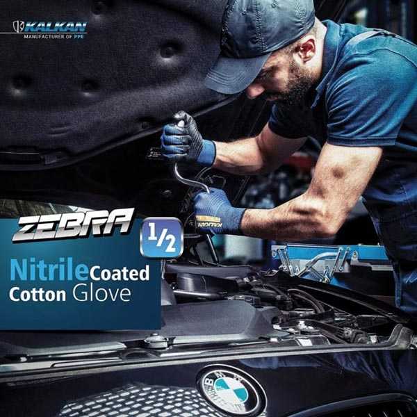 دستکش ایمنی 1/2 نیتریل صادراتی KALKAN