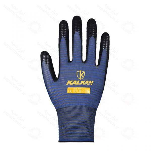 دستکش ایمنی 1/2 نیتریل صادراتی KALKAN