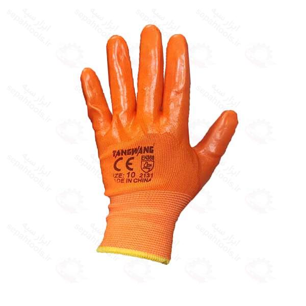 دستکش ژله ای تانگ وانگ