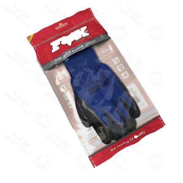 دستکش شیاری، دستکش کف مواد نیتریل شیاری