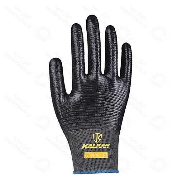دستکش ایمنی فول نیتریل زبرا KALKAN