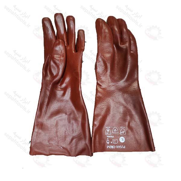 دستکش ضد اسید بلند ۴۰سانت پوشا 