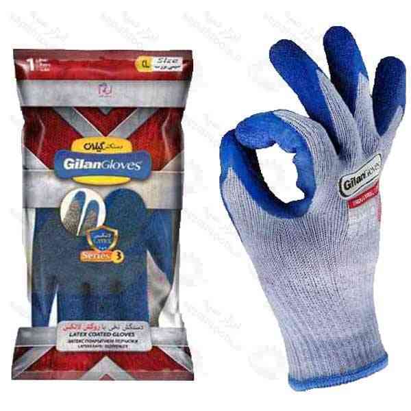 دستکش ضد برش سری 3 گیلان