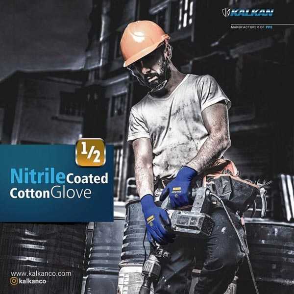 دستکش صنایع نفتی و پتروشیمی 1/2 نیتریل صادراتی کالکان