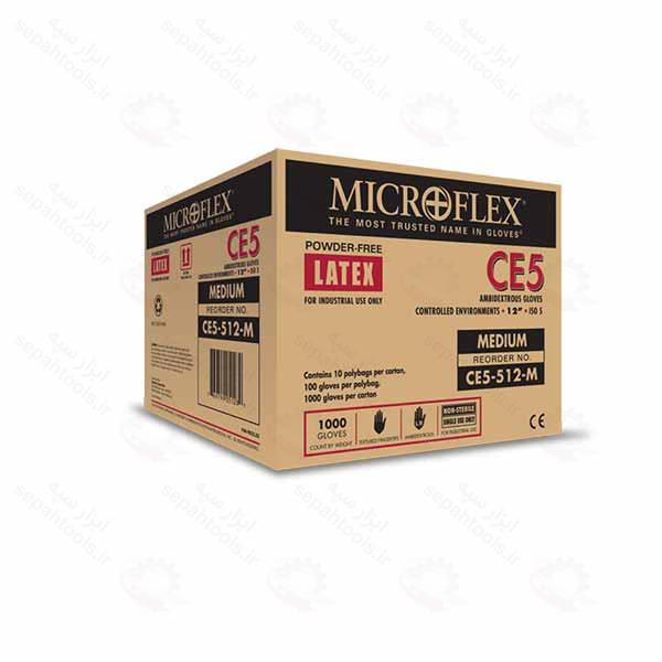 دستکش ایمنی MICROFLEX CE5-512 انسل