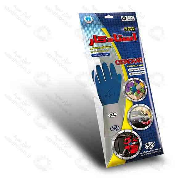 دستکش ایمنی استادکار دو رنگ