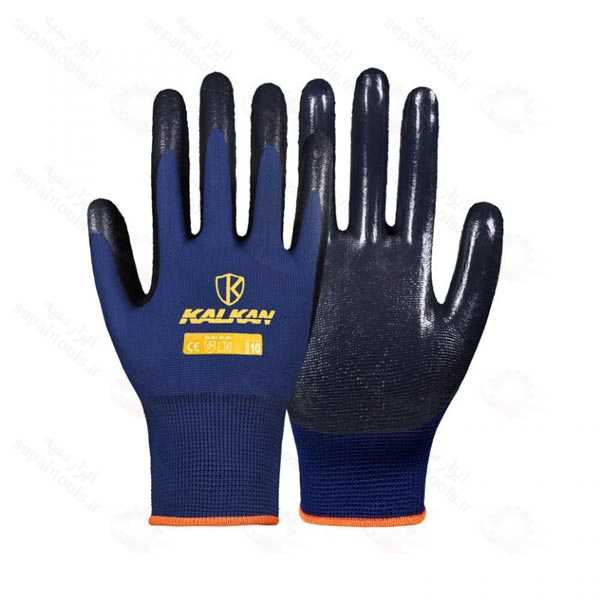 دستکش صنایع نفتی و پتروشیمی 1/2 نیتریل صادراتی کالکان