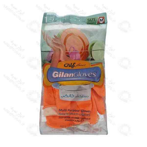 دستکش نظافت خانگی گیلان