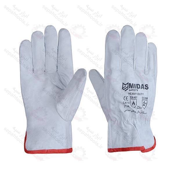 دستکش آرگون Midas