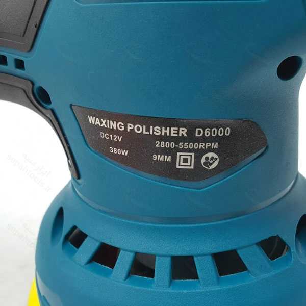 سنباده زن و پولیش شارژی باس