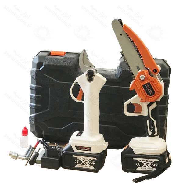 مجموعه اره و قیچی شارژی MAXSTAR