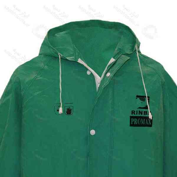 لباس یکسره ضد اسید پرومکس