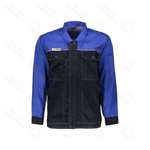 لباس کار دو تکه مهندسی