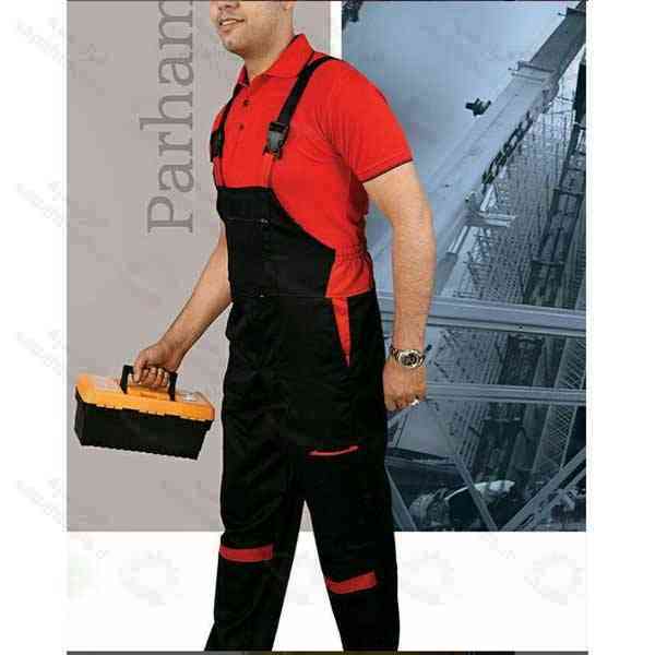 لباس کار دوبنده کیمیا طرح پرهام