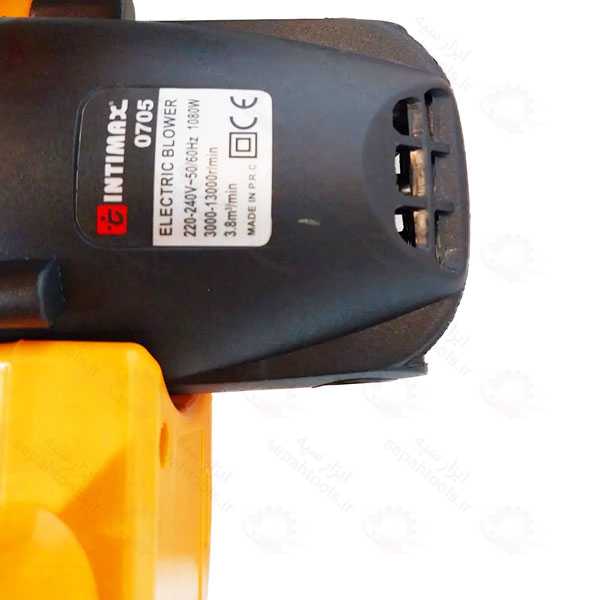 بلوور اینتیمکس مدل 0705