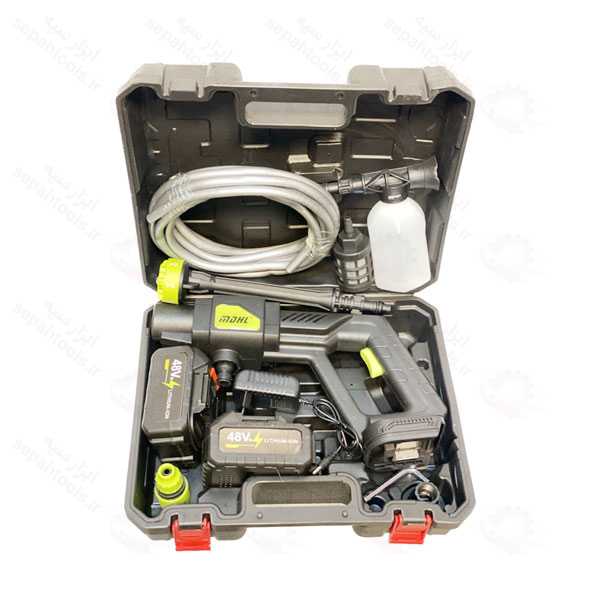 کارواش شارژی مدل MDHL8100