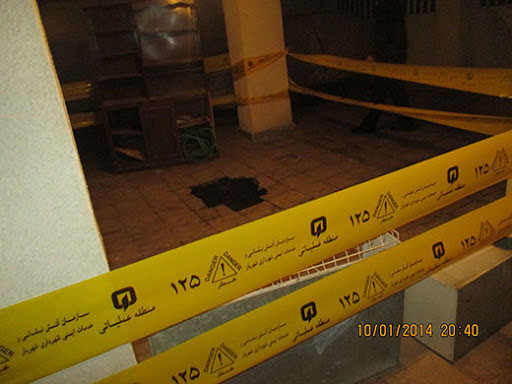 نوار خطر عملیاتی